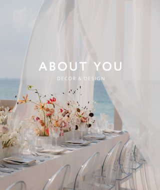 Декораторы ABOUT YOU