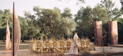 Декораторы ABOUT YOU