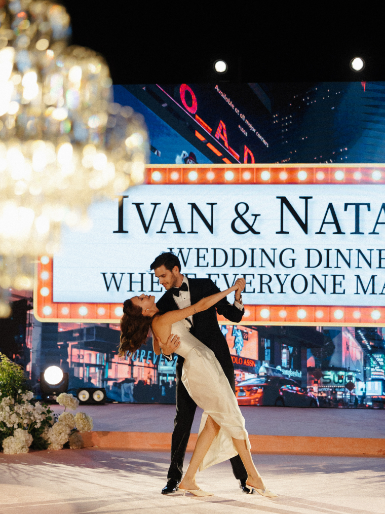 Агентства Royal Wedding