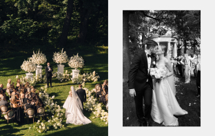 Агентства Безе