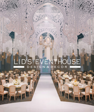 Декораторы Lid’s Eventhouse