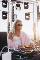 Диджеи Лена Зозуля