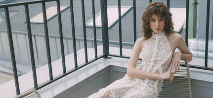 Стилисты Арина Шарина