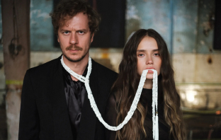 Стилисты Арина Шарина