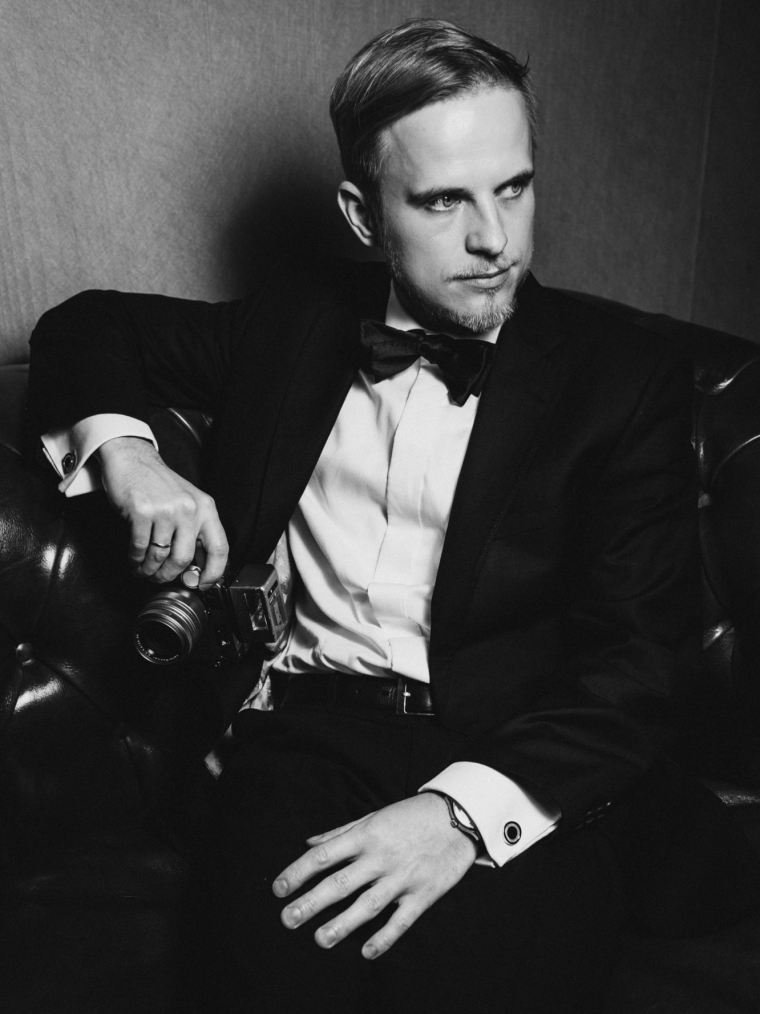 Фотографы Максим Колибердин