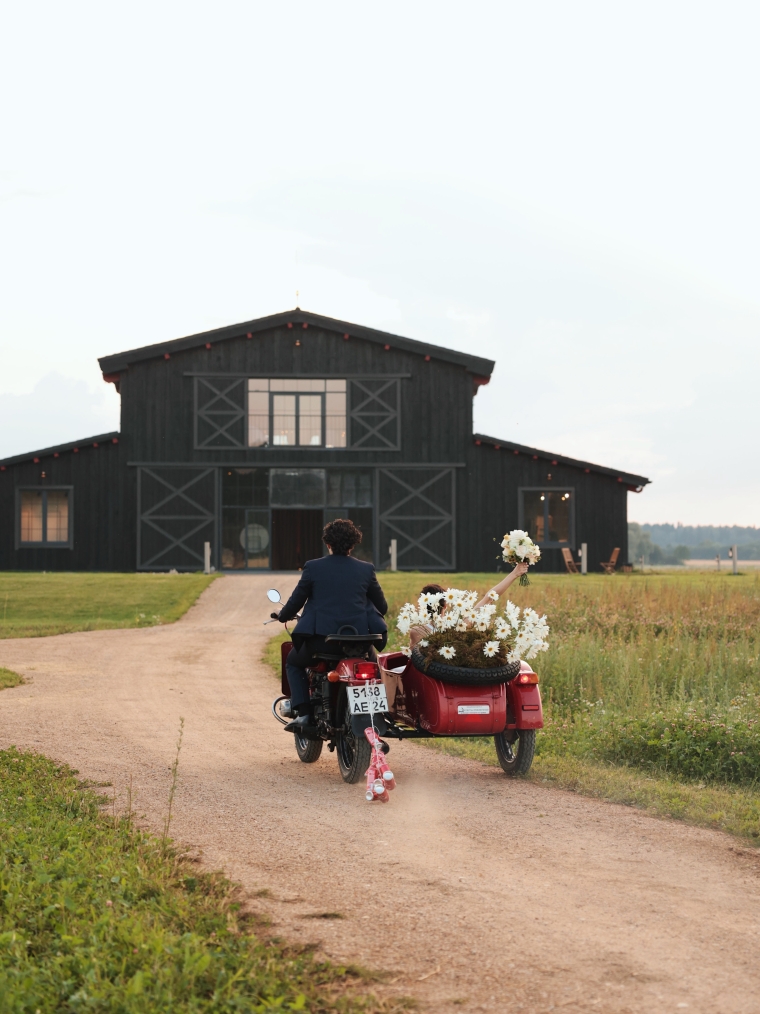 Загородные площадки 