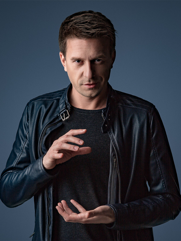 Программа Александр Муратаев