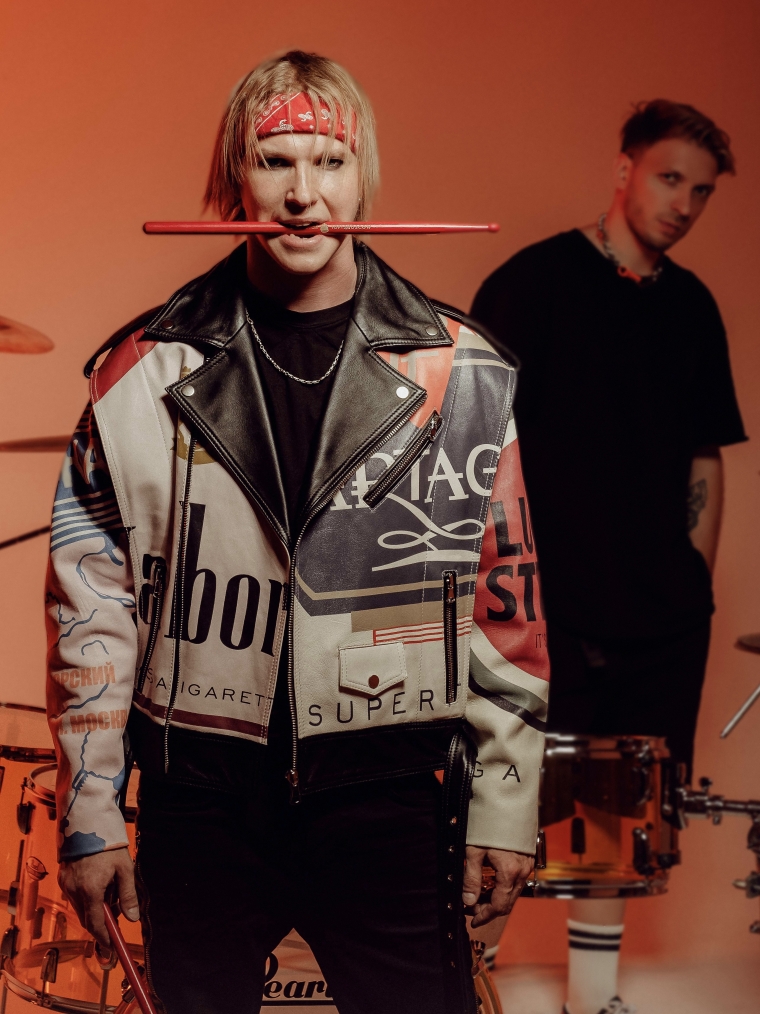 Программа LOCOMOTION