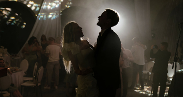 Агентства Easyweddingday