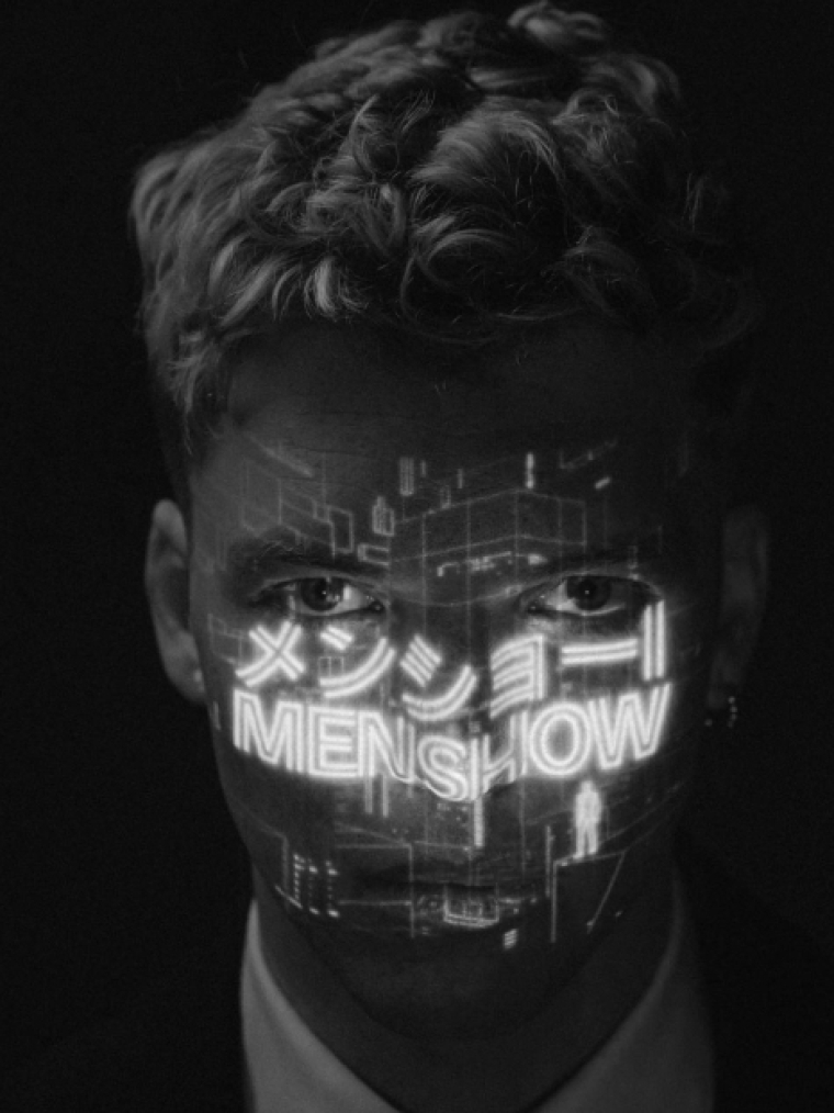 Диджеи Никита Меньшов