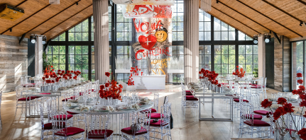 Агентства Feerique Event & Emotions