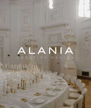 Декораторы ALANIA