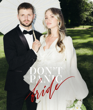 Агентства Don't panic bride