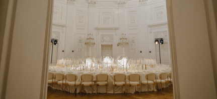 Декораторы ALANIA