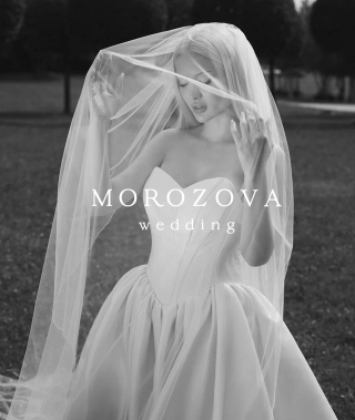 Агентства Morozova Wedding