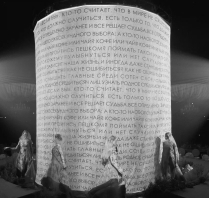 Агентства Morozova Wedding