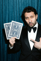 Ведущие Константин Анисимов