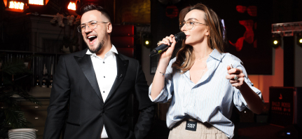 Ведущие Стас Зубков