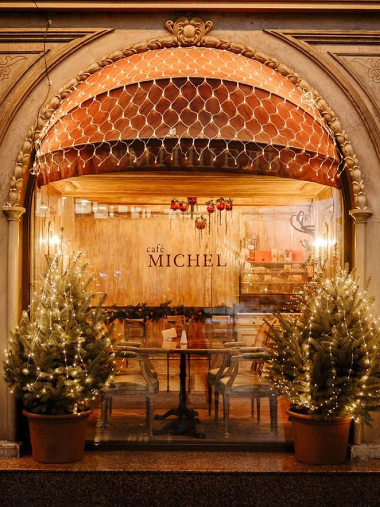 Площадки Michel