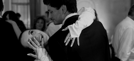 Фотографы Даниил Никулин