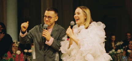 Ведущие Вадим Коробков