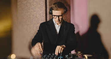 Диджеи DJ VADIMSKEE