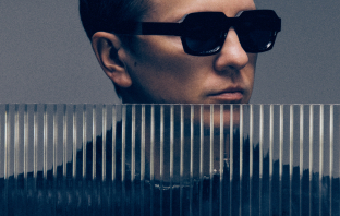 Диджеи DJ VADIMSKEE