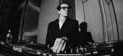 Диджеи DJ VADIMSKEE