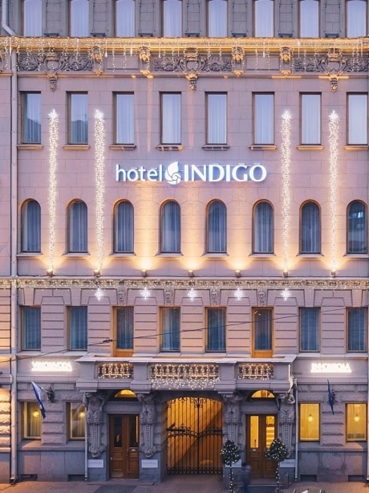 Площадки Indigo St.Petersburg-Tchaikovskogo