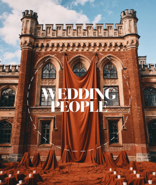 Агентства Wedding People