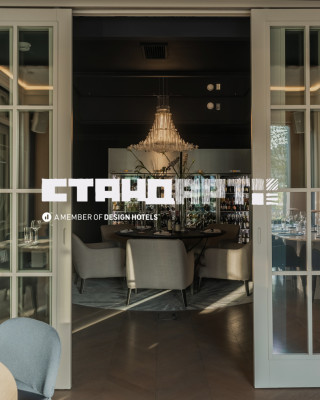 Площадки The StandArt Hotel Moscow