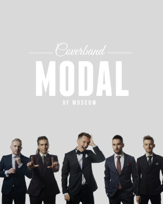 Кавер-группы Modal