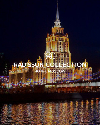 Площадки Radisson Collection Hotel, Moscow
