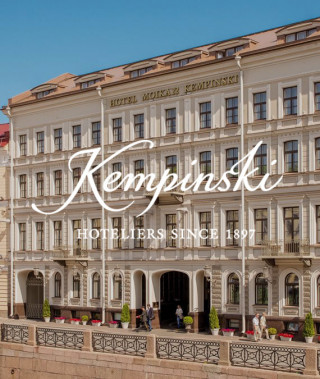 Площадки Kempinski Hotel Moika 22