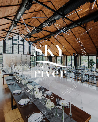 Площадки Skyriver Yacht & Country club