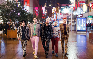 Кавер-группы Жулики