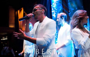 Кавер-группы GQ Band