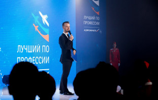 Ведущие Михаил Белянин