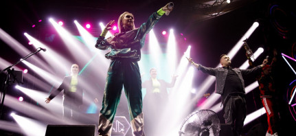 Кавер-группы JD Band