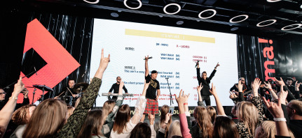 Кавер-группы What’s Up