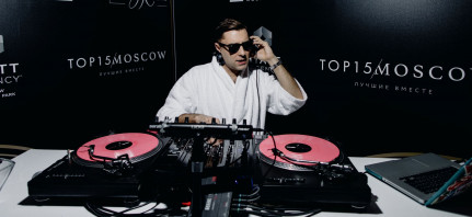 Ведущие Олег Савельев