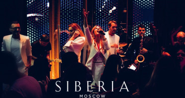 Кавер-группы GQ Band