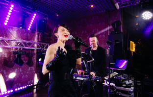 Кавер-группы T O F U