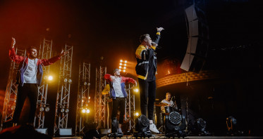 Кавер-группы What’s Up