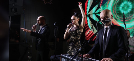 Кавер-группы Плеер Бит