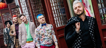 Кавер-группы Жулики