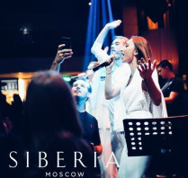 Кавер-группы GQ Band