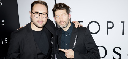 Ведущие Дмитрий Бабаев