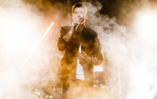 Кавер-группы Час Пик