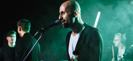 Кавер-группы Час Пик